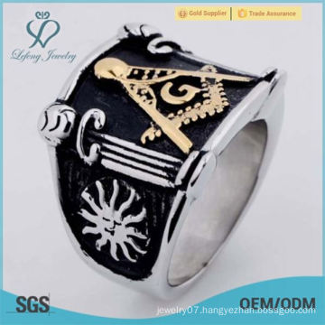 Stainless Steel Gold Black Silver Masonic Mens Ring